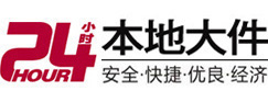 石景山8-500吨吊车出租起重吊装公司